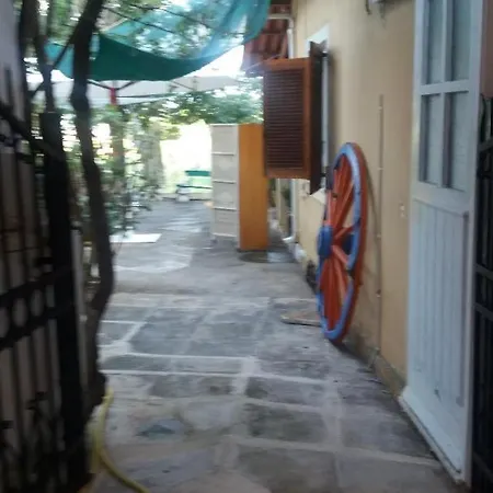 Aliki's House *
